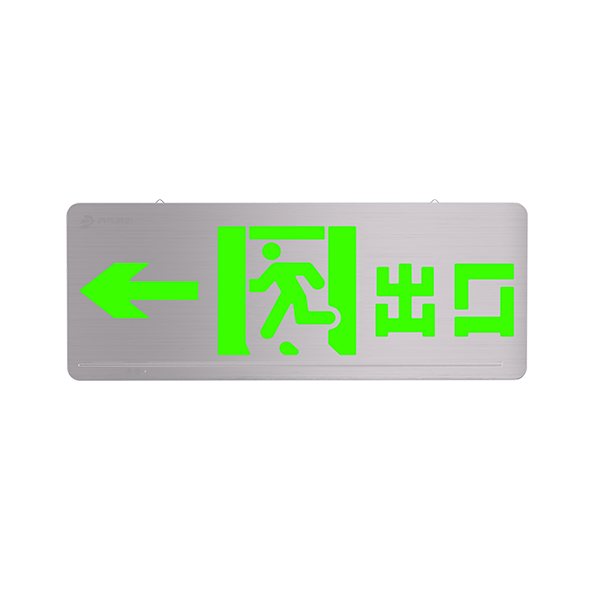 小型不锈钢标志灯（集电）
