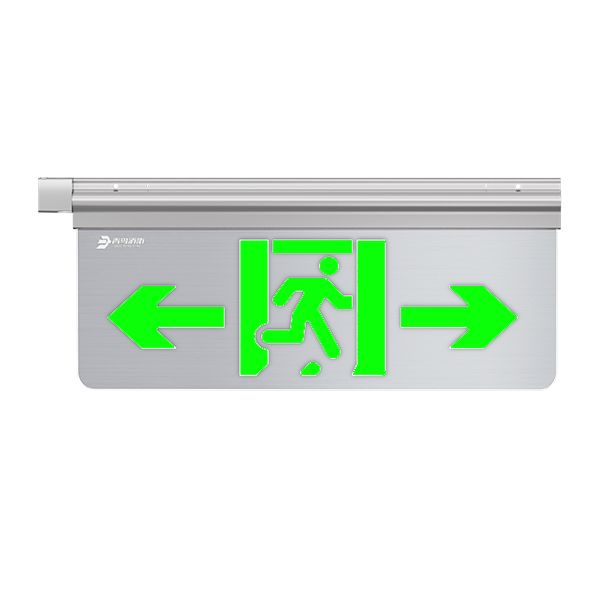 中型防爆标志灯（自带电）