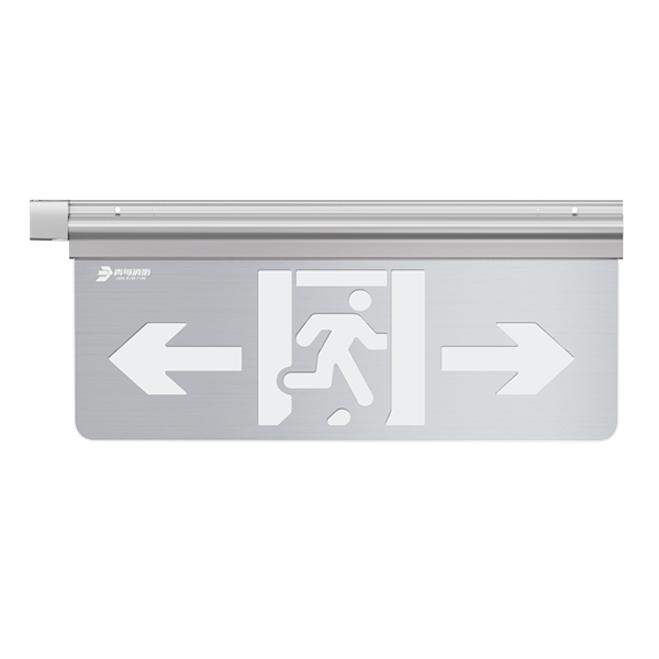 中型防爆标志灯（自带电）