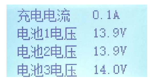 文件:J-D-0.5KVA-02P 500W应急照明集中电源 6.1B.png