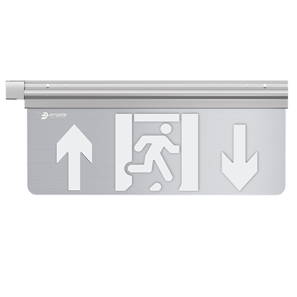 中型防爆标志灯（自带电）