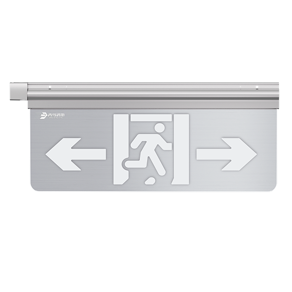 中型防爆标志灯（自带电）