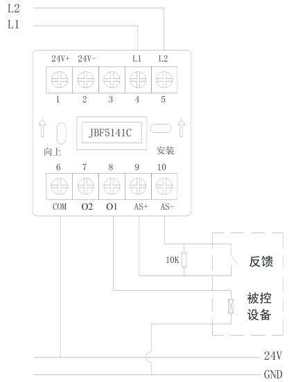 文件:JBF5141C输入 输出模块 图 5 触点有源输出.jpg