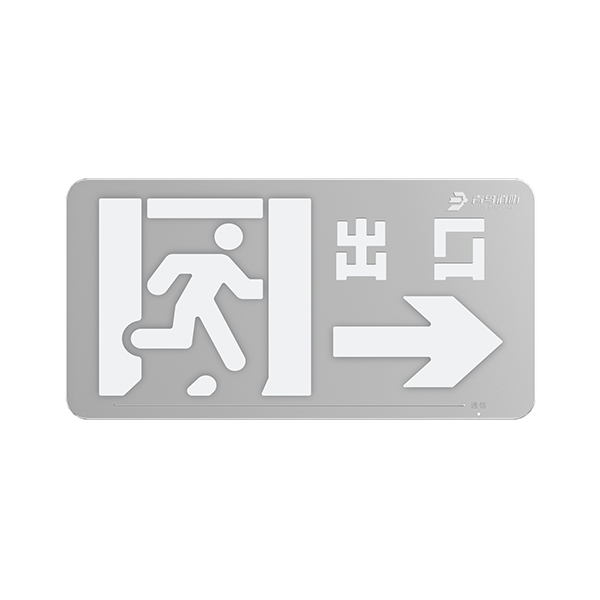 中型不锈钢标志灯（集电）