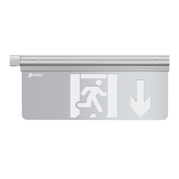 中型防爆标志灯（集电）