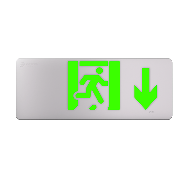 小型全金属标志灯（集电）