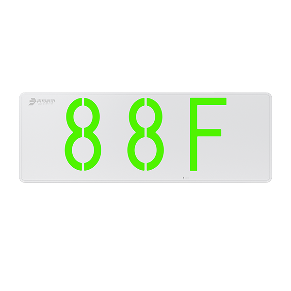 大型全金属标志灯（集电）