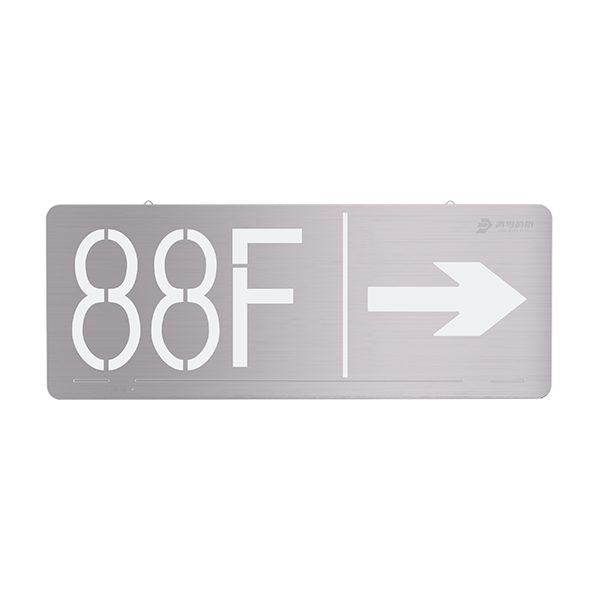 小型不锈钢标志灯（集电）