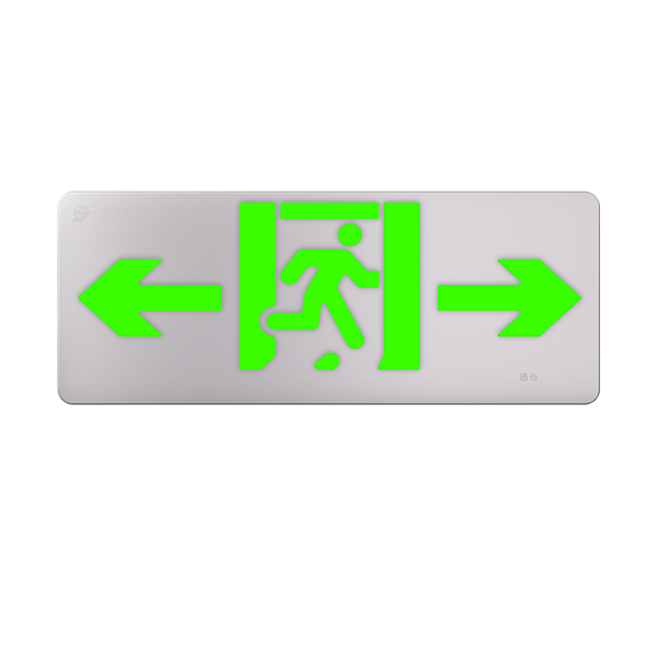 小型全金属标志灯（集电）