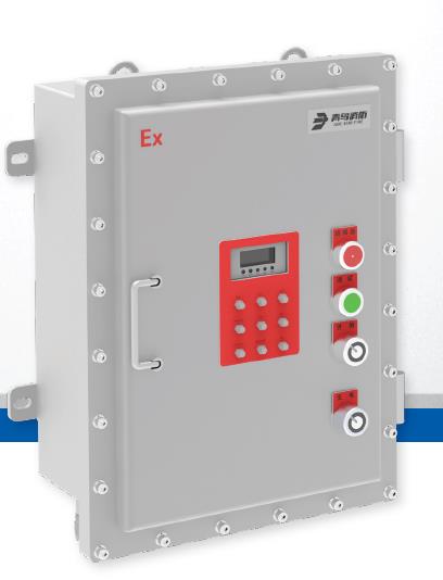 应急照明集中电源