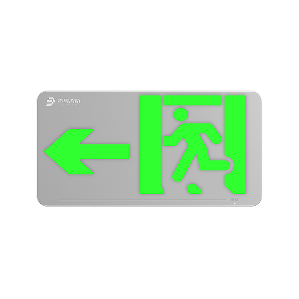 小型不锈钢标志灯（集电）