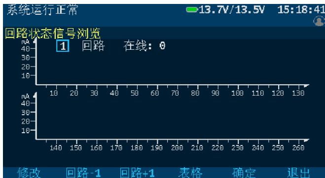 文件:JB-QB-JBF-52S04 火灾报警控制器 气体灭火控制器 图5-10.jpg