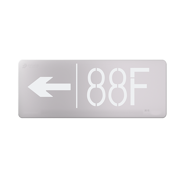 小型全金属标志灯（集电）