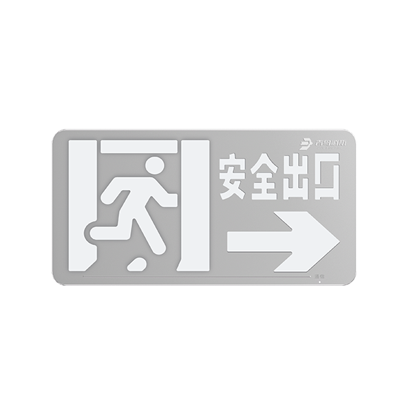 中型不锈钢标志灯（集电）