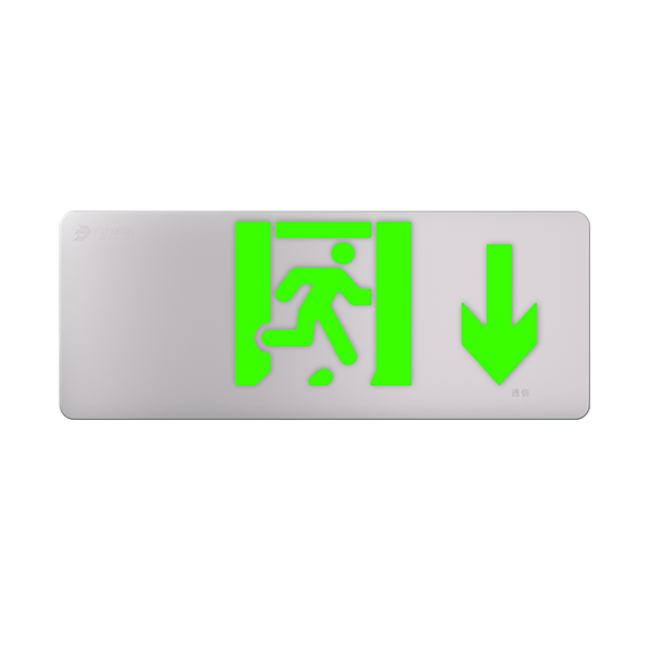 小型全金属标志灯（集电）