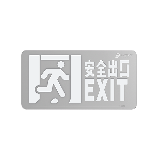 中型不锈钢标志灯（集电）