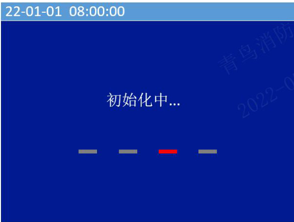 文件:JBF-62S55(4G) 数据采集装置 图4.jpg