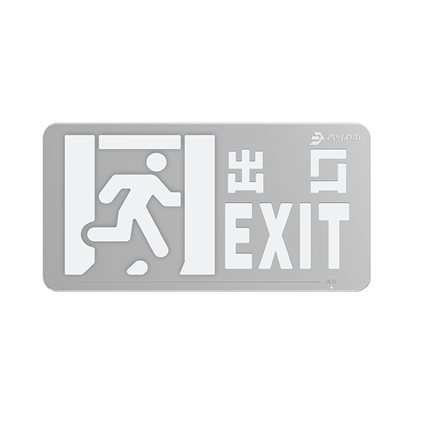 中型不锈钢标志灯