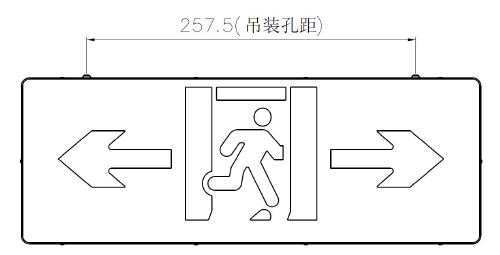文件:J-BLJC-1LEⅡ0.5W-12Z1ZA 集电中型单面左向标志灯 尺寸4.png