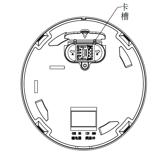 文件:JT-JBF-VS55C 家用可燃气体探测器 卡槽.png