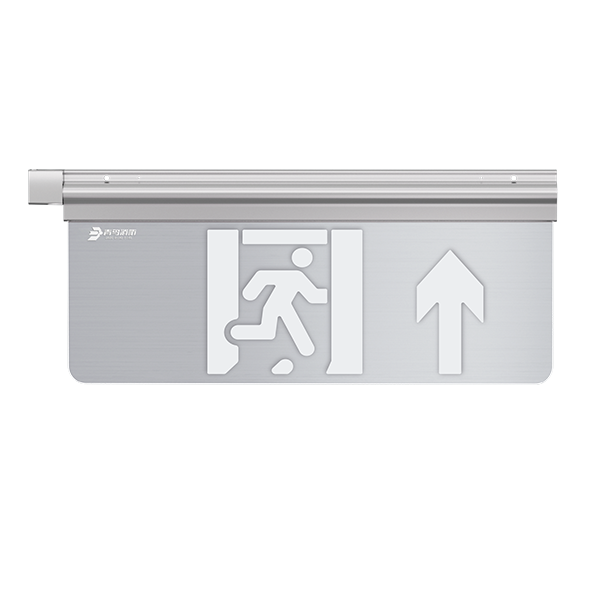 中型防爆标志灯（自带电）