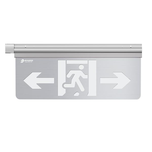 中型防爆标志灯