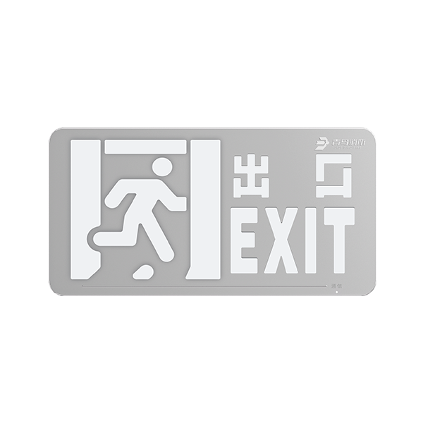 中型不锈钢标志灯（集电）