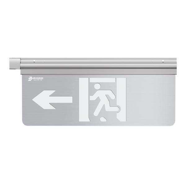 中型防爆标志灯（集电）