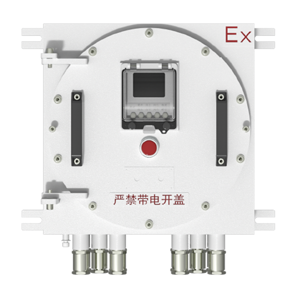 应急照明配电箱