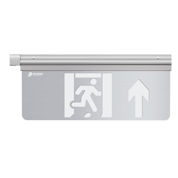 中型防爆标志灯（集电）