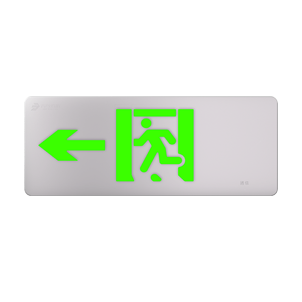 小型全金属标志灯（集电）