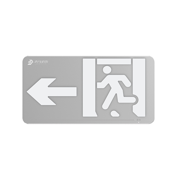 中型不锈钢标志灯（集电）