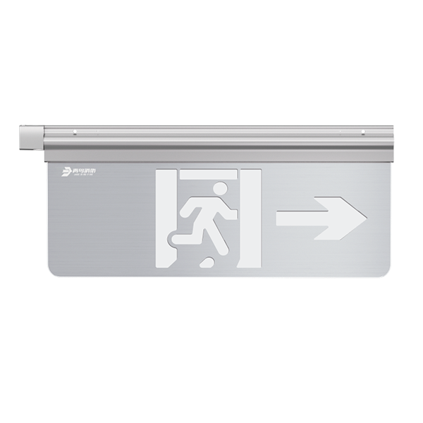 中型防爆标志灯（自带电）