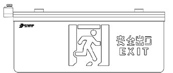 文件:J-BLJC-2OEIII2W-12Z3A-Ex、J-BLJC-2OEIII3W-12ZSA-Ex 双面安全出口.png