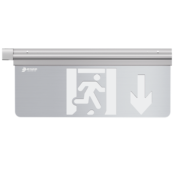 中型防爆标志灯（自带电）