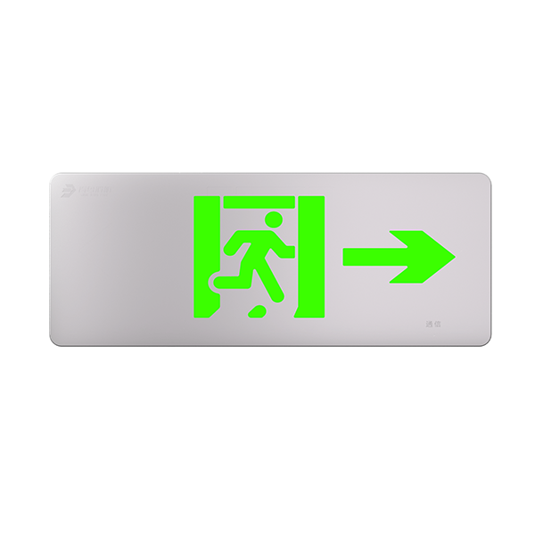 小型全金属标志灯（集电）