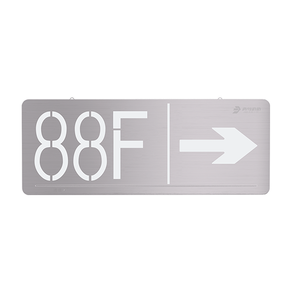 小型不锈钢标志灯（集电）