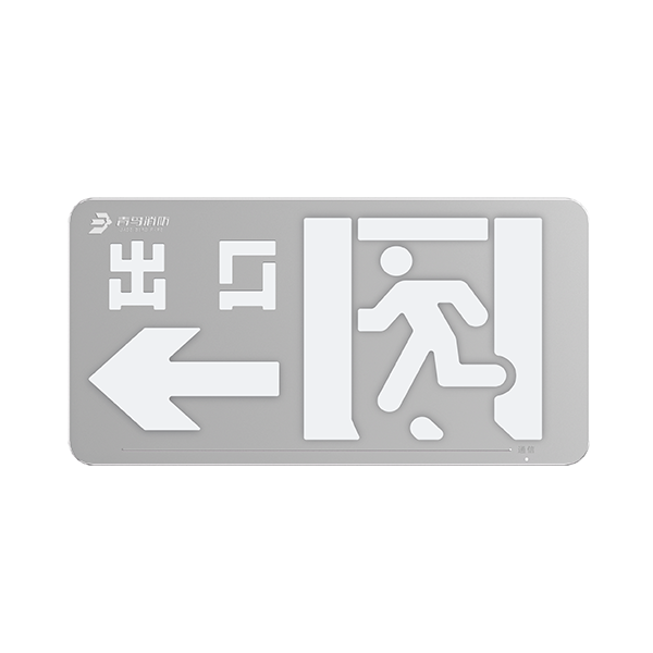 中型不锈钢标志灯（集电）