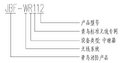 2025年9月17日 (三) 13:12版本的缩略图