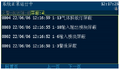 2025年7月24日 (四) 13:58版本的缩略图