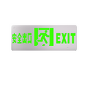 2025年7月23日 (三) 13:51版本的缩略图