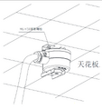 2025年7月29日 (二) 10:08版本的缩略图