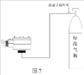 2025年7月29日 (二) 10:08版本的缩略图
