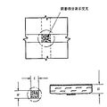 2025年6月3日 (二) 15:59版本的缩略图