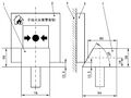 2026年3月16日 (一) 16:42版本的缩略图