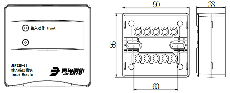 文件:JBF62D-31输入接口模块 图1.png