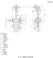 2025年6月11日 (三) 10:57版本的缩略图
