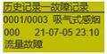 2025年8月7日 (四) 09:47版本的缩略图