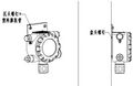 2025年7月25日 (五) 17:27版本的缩略图