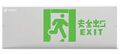 2024年9月26日 (四) 09:56版本的缩略图